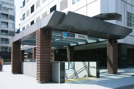 溜池山王駅