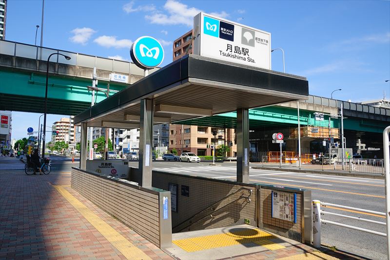 月島駅