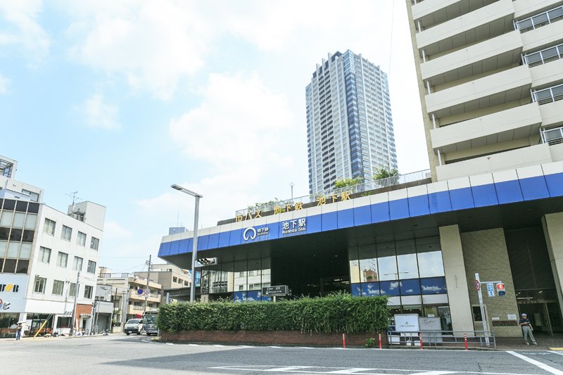 池下駅